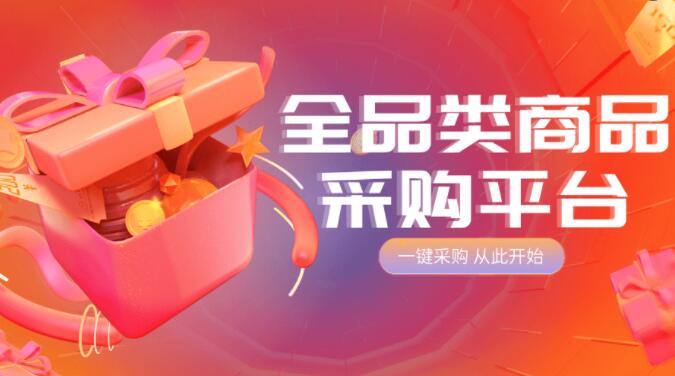 ks业务网代刷 - qq名片赞最低价微信支付，快手一元3000粉丝